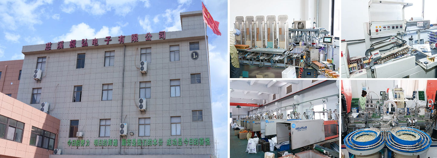 Čína Cixi Jihong Electronics Co., Ltd.